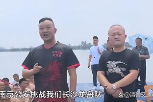 开云娱乐app下载截图4